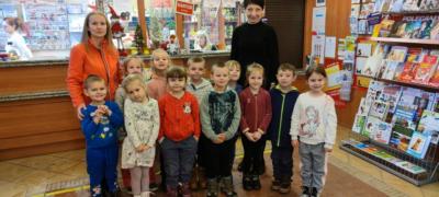 IMG_20211209_095301